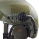 Комплект адаптерів Earmor ARC Helmet Rails Adapter M11-Peltor для кріплення гарнітури на шолом 2000000114415 фото 8