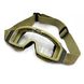 ESS Profile NVG Issue Unit Safety Google (Used), Sand, Transparent, Mask