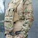 Emerson NJPC Tactical Vest, Multicam, Plate Carrier