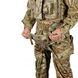 British Army Pelvic Protection Tier 2 (Used), MTP, Medium, Захист паху, 1, Kevlar