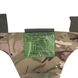 British Army Pelvic Protection Tier 2 (Used), MTP, Medium, Захист паху, 1, Kevlar