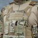 Emerson NJPC Tactical Vest, Multicam, Plate Carrier