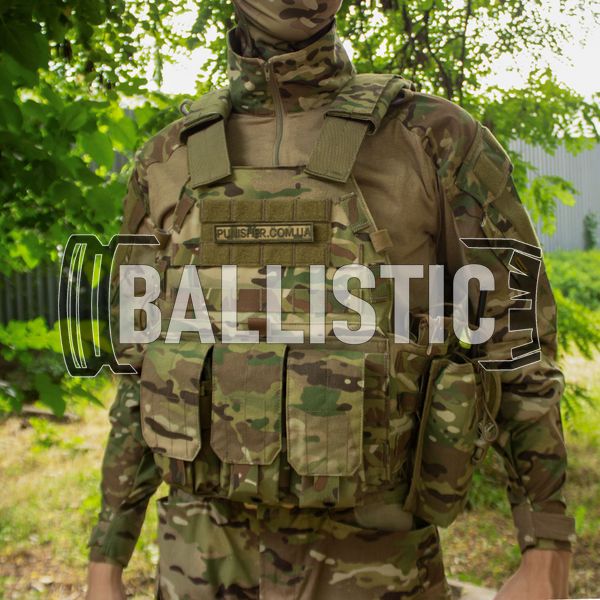 Emerson LBT6094A Plate Carrier w/pouches, Multicam, Plate Carrier