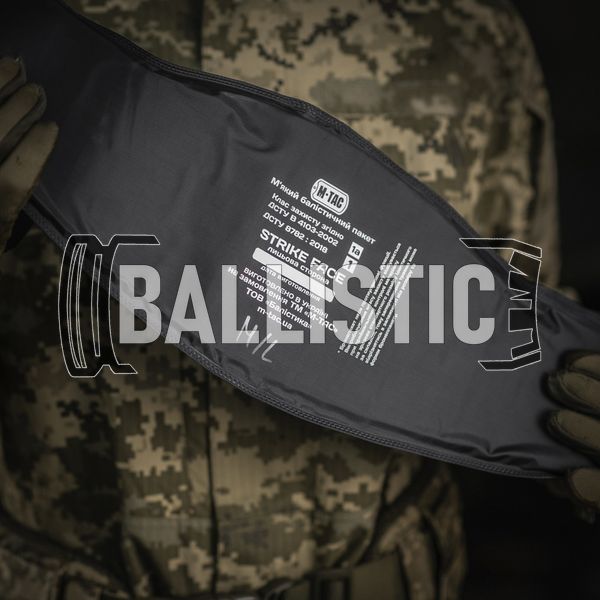 M-Tac Ballistic package 1A class in War Belt ARMOR, Black, M/L, Soft bags, 1