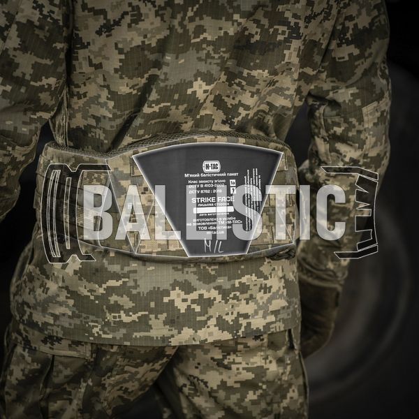 M-Tac Ballistic package 1A class in War Belt ARMOR, Black, M/L, Soft bags, 1