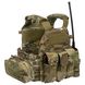 Emerson LBT6094A Plate Carrier w/pouches, Multicam, Plate Carrier