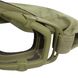 Захисна маска Oakley SI Ballistic Goggles 2000000054599 фото 4