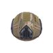 FMA Maritime Helmet Cover, Multicam, Cover