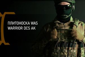 Плитоноска WAS Warrior DCS AK фото