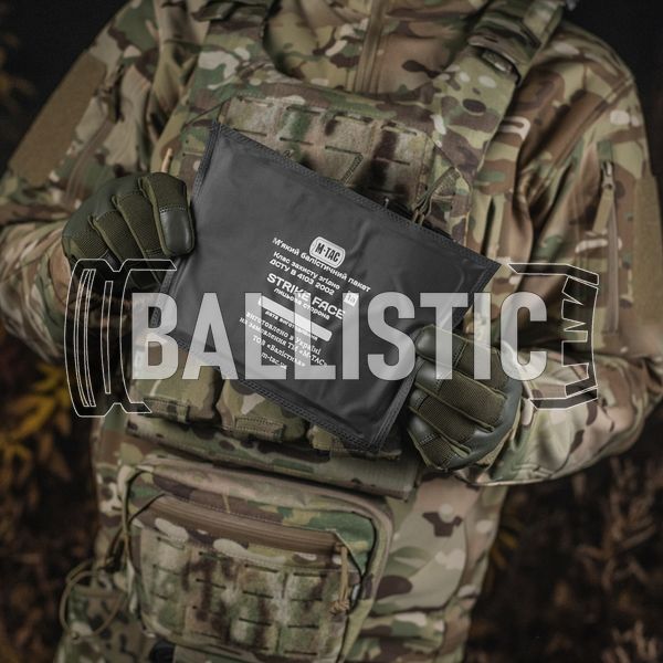 M-Tac Ballistic package 1A class in a bag-large, Black, Large, Soft bags, 1, Ultra high molecular weight polyethylene