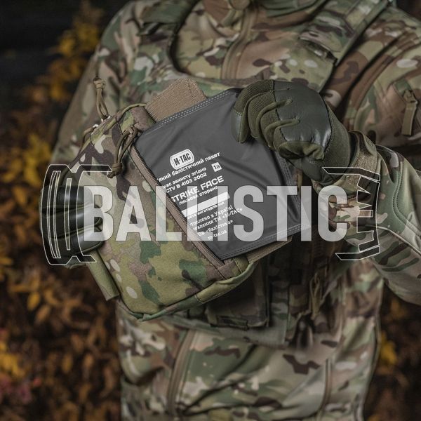 M-Tac Ballistic package 1A class in a bag-large, Black, Large, Soft bags, 1, Ultra high molecular weight polyethylene