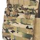 Emerson JPC VEST Easy Style, Multicam, Plate Carrier