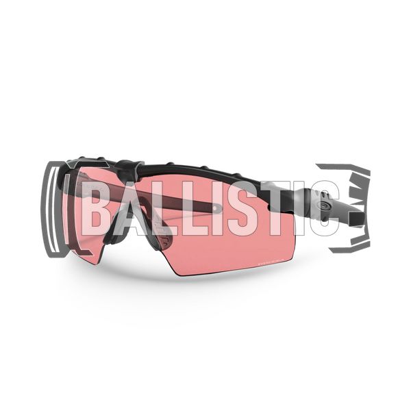 Баллистические очки Oakley Si Ballistic M Frame 3.0 Prizm TR45 2000000063225 фото