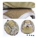 FMA Ballistic Helmet Covers, Multicam, Medium, Cover