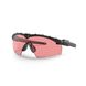 Баллистические очки Oakley Si Ballistic M Frame 3.0 Prizm TR45 2000000063225 фото 1