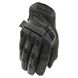 Перчатки Mechanix M-Pact Covert 2000000093277 фото 1