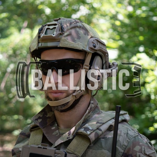 FMA Multifunctional Cover For Maritime Helmet, Multicam, Cover