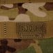 5.11 TacTec Plate Carrier, Multicam, Plate Carrier