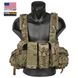 LBT-1961A Chest Rig, Multicam, Chest Rigs