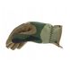 Mechanix Fastfit Woodland Gloves, Woodland, Classic, Fastfit, Demi-season, Summer, Large