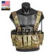 Розвантажувальна система Emerson MF UW Gen IV Tactical Chest Rig 2000000182278 фото 1