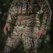 M-Tac War Belt Armor, Multicam, LBE, XL/XXL