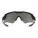 Oakley Si Ballistic M Frame Alpha Glasses Set, Black, Transparent, Smoky, Goggles