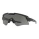 Oakley Si Ballistic M Frame Alpha Glasses Set, Black, Transparent, Smoky, Goggles