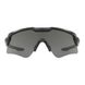 Oakley Si Ballistic M Frame Alpha Glasses Set, Black, Transparent, Smoky, Goggles