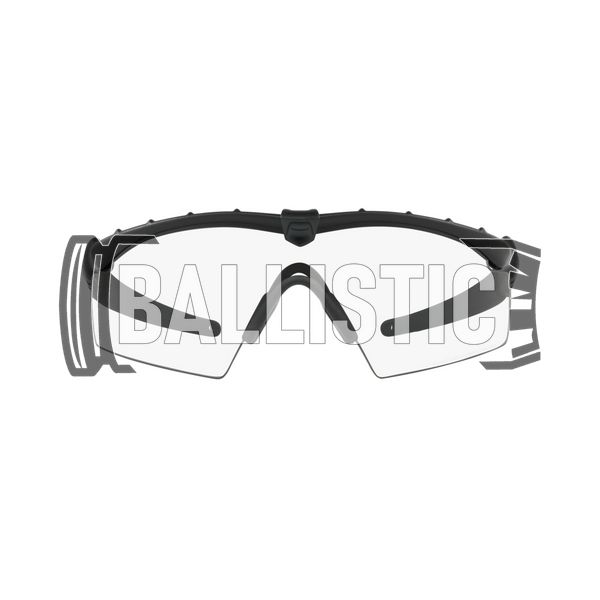 Комплект баллистических очков Oakley SI Ballistic M Frame 2.0 APEL 2000000025964 фото