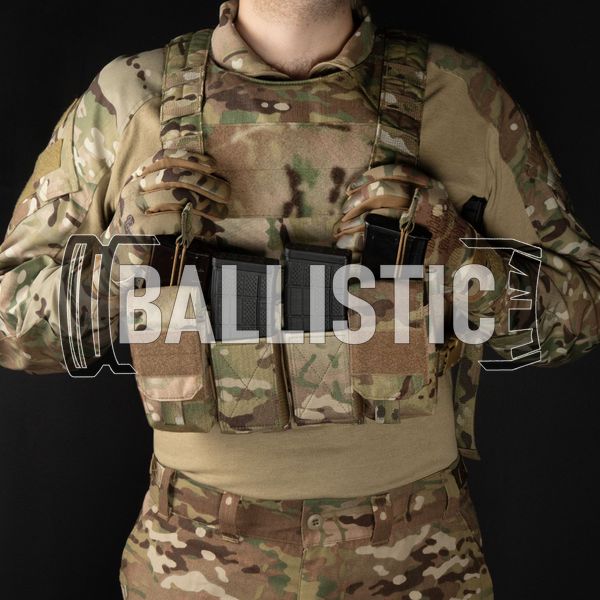 WAS CPC PCR Covert Plate Carrier Multicam Combo with Pathfinder Chest Rig, Multicam, Plate Carrier