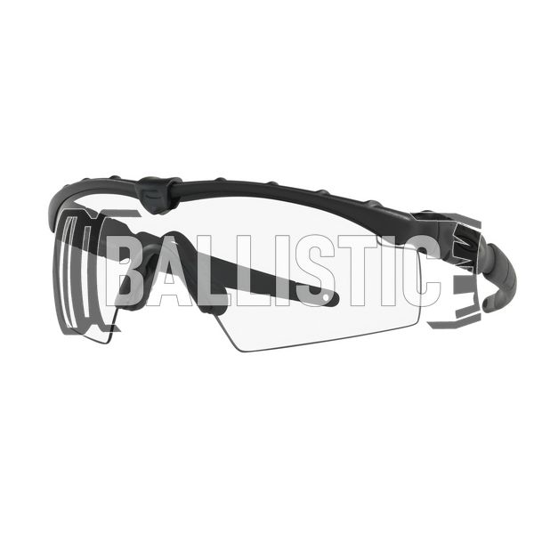 Комплект балістичних окулярів Oakley SI Ballistic M Frame 2.0 APEL 2000000025964 фото