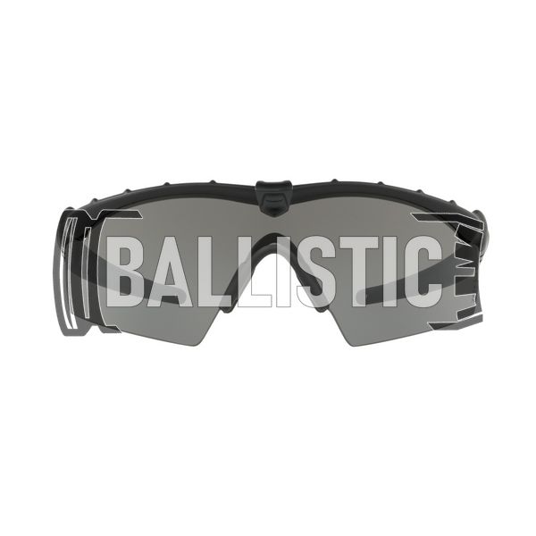 Комплект балістичних окулярів Oakley SI Ballistic M Frame 2.0 APEL 2000000025964 фото