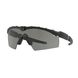 Комплект баллистических очков Oakley SI Ballistic M Frame 2.0 APEL 2000000025964 фото 2