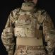 WAS CPC PCR Covert Plate Carrier Multicam Combo with Pathfinder Chest Rig, Multicam, Plate Carrier