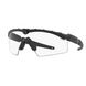 Комплект баллистических очков Oakley SI Ballistic M Frame 2.0 APEL 2000000025964 фото 5