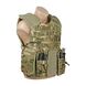 British Army Osprey MK4 MTP Vest, MTP, Plate Carrier