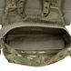 British Army Osprey MK4 MTP Vest, MTP, Plate Carrier