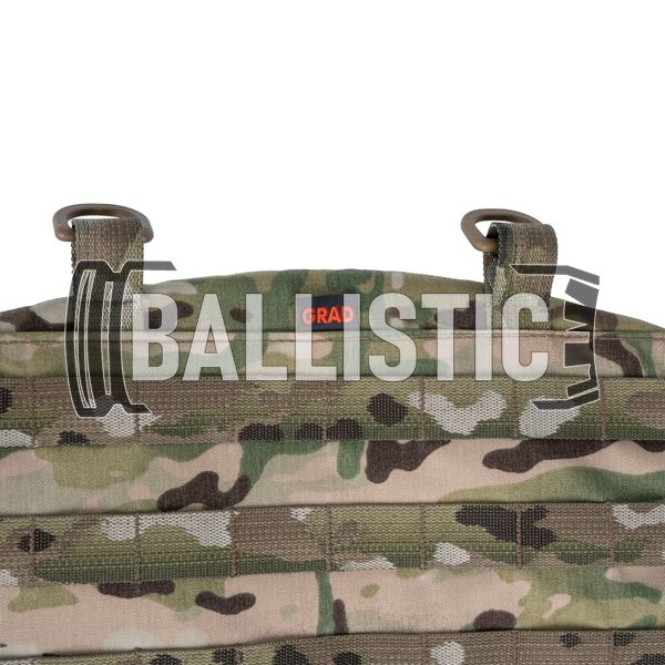 GRAD WarMir Modular Belt, Multicam, LBE, Medium