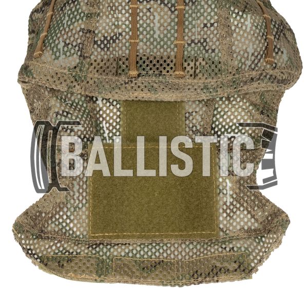 FMA CP Helmet Cover, Multicam, Cover