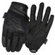 Mechanix Specialty 0.5mm Covert Gloves, Black, Classic, Specialty, Summer, Small