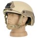 Prevent L3A Ballistic Helmet, DE, M/L