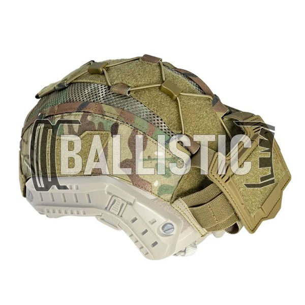 IdoGear Helmet Cover with NVG Battery Pouch, Multicam, Medium, Cover