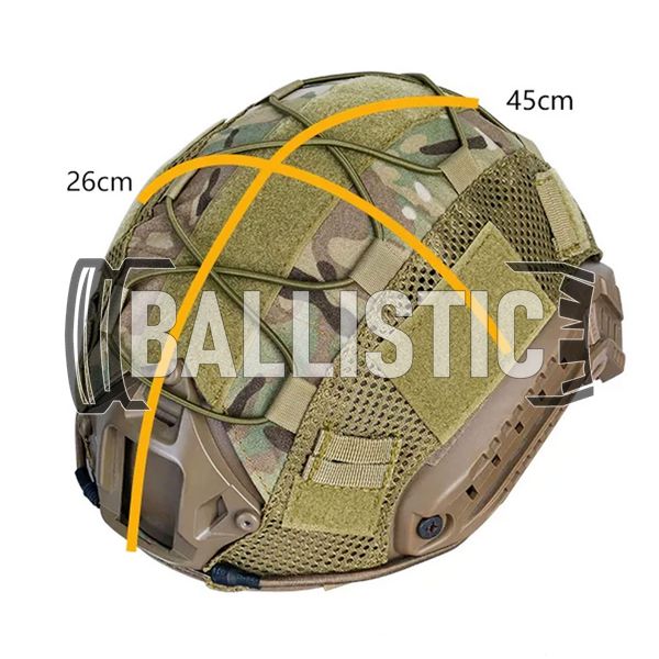 IdoGear Helmet Cover V2, Multicam, Універсальний, Cover