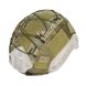 Кавер IdoGear Helmet Cover V2 для шлема 2000000152790 фото 1