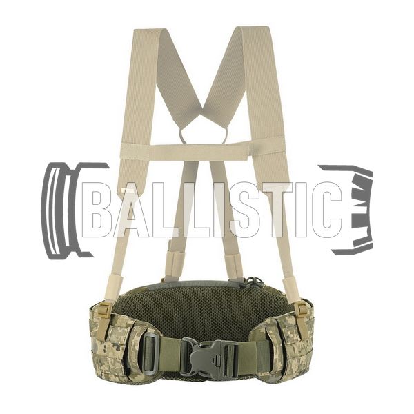 Пояс тактичний M-Tac War Belt Armor MM14 2000000108575 фото