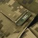 M-Tac War Belt Armor MM14 Tactical Belt, ММ14, LBE, M/L