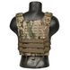 Тактичний жилет OneTigris Nightmare Tactical Vest 2000000076362 фото 3