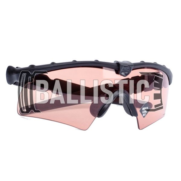 Oakley SI Ballistic M Frame 2.0 Strike Array Sunglasses, 3 Lens, Black, Transparent, TR22, TR45, Goggles