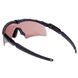 Oakley SI Ballistic M Frame 2.0 Strike Array Sunglasses, 3 Lens, Black, Transparent, TR22, TR45, Goggles